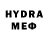 MDMA молли Sara Granier