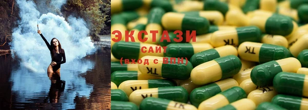 бошки Карталы
