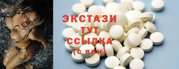 амф Касимов