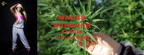 амф Касимов