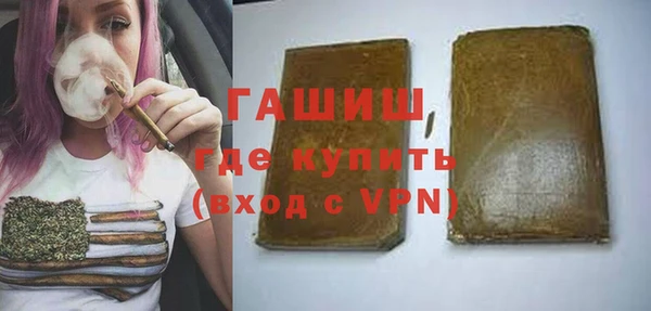 бошки Карталы