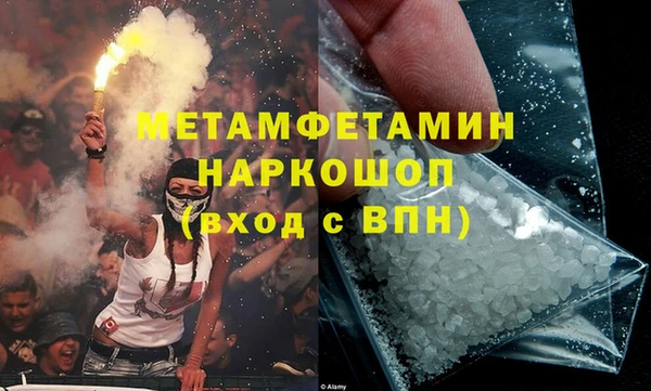 амф Касимов