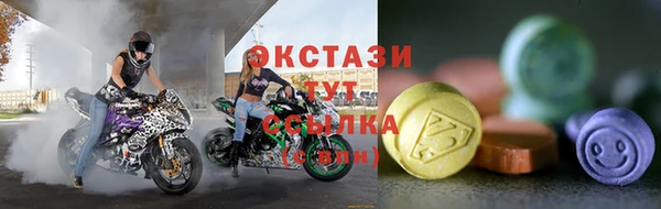 мяу мяу мука Киреевск