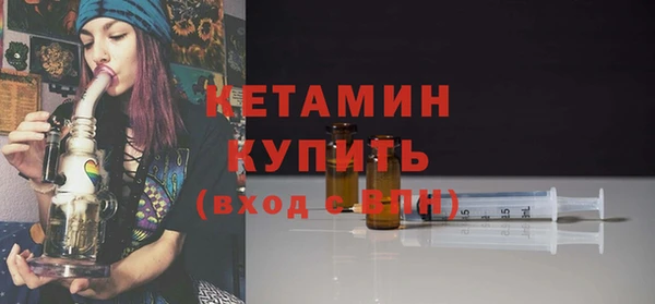 амф Касимов