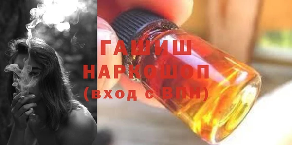 бошки Карталы