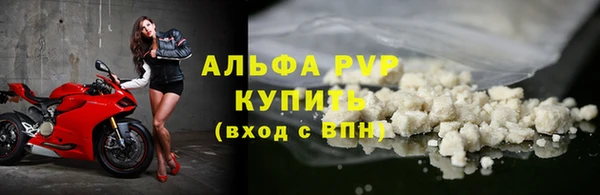 бошки Карталы