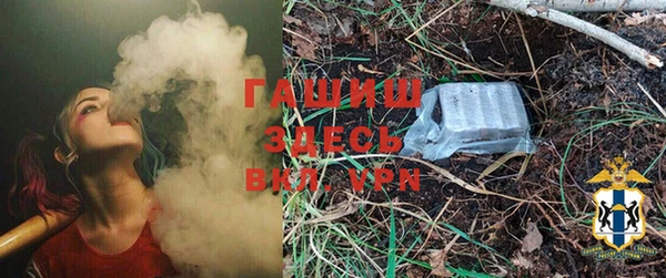 бошки Карталы