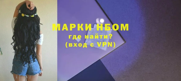 бошки Карталы