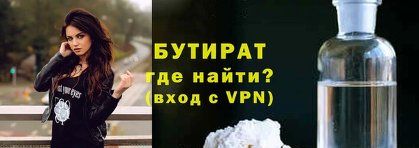амф Касимов