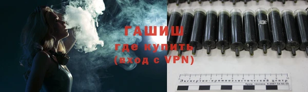 амф Касимов