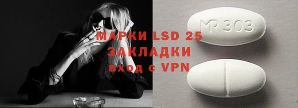 бошки Карталы