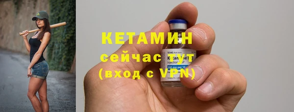 амф Касимов