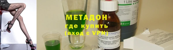 бошки Карталы
