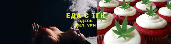 бошки Карталы