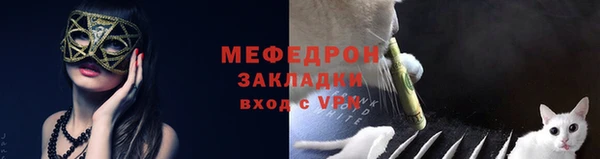 бошки Карталы