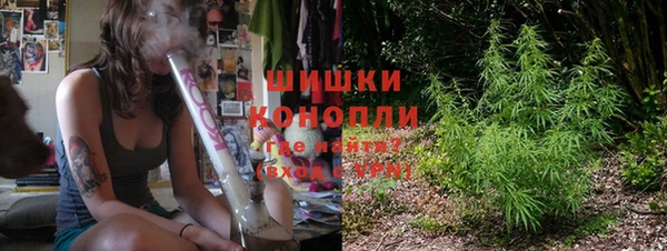 мяу мяу кристалл Карпинск
