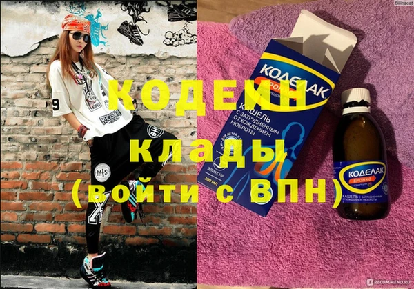 прущий лед Киренск