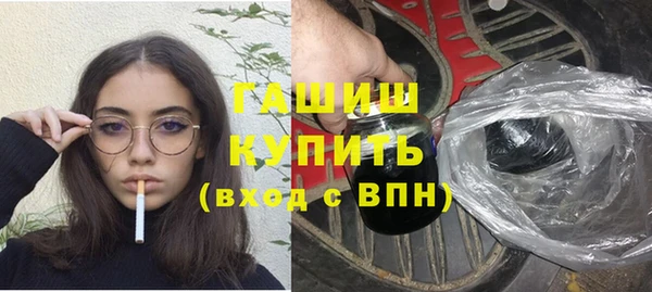 бошки Карталы
