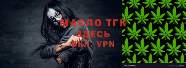 амф Касимов