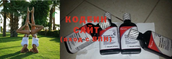 бошки Карталы