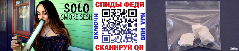 Купить  Можга  Метамфетамин пудра 